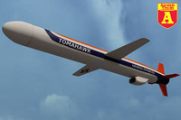 [ẢNH] Sau cáo buộc SAA tấn công hóa học kinh hoàng tại Douma, Mỹ dùng Tomahawk thị uy?