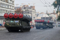 [ẢNH] Tổ hợp phòng không S-300 Ukraine biến bầu trời Donbass thành 