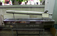 Hệ thống tên lửa phòng không tầm thấp bị lầm tưởng có trong trang bị của Quân đội Việt Nam