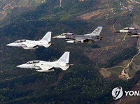 [ẢNH] Các cuộc tập trận của Mỹ - Hàn Quốc từng khiến Triều Tiên 