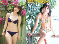 [ẢNH] Nhan sắc vạn người mê của vợ chưa cưới tuyển thủ Nhật Bản