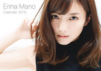 [ẢNH] Nhan sắc vạn người mê của vợ chưa cưới tuyển thủ Nhật Bản