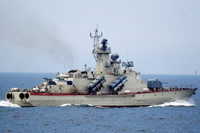 [ẢNH] Nga chính thức ra mắt bản nâng cấp của Molniya 1241.8 mà Việt Nam đang sở hữu