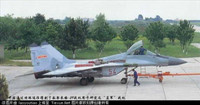 [ẢNH] Bí ẩn việc Trung Quốc không có MiG-29 cho dù đã được Nga giao hàng