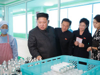 [Ảnh] Cận cảnh những chuyến thị sát cơ sở doanh nghiệp của ông Kim Jong-un