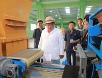 [Ảnh] Cận cảnh những chuyến thị sát cơ sở doanh nghiệp của ông Kim Jong-un