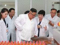 [Ảnh] Cận cảnh những chuyến thị sát cơ sở doanh nghiệp của ông Kim Jong-un