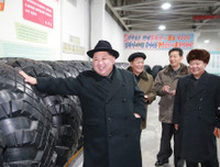 [Ảnh] Cận cảnh những chuyến thị sát cơ sở doanh nghiệp của ông Kim Jong-un
