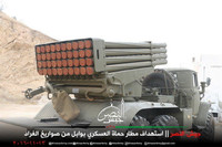 [ẢNH] Căn cứ quân sự Mỹ trên đất Iraq bị tấn công dữ dội