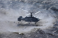 Ứng viên sáng giá cho vị trí trực thăng vũ trang của Hải quân đánh bộ Việt Nam