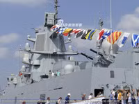 [ẢNH] Vì sao chiến hạm tối tân nhất của Nga 10 năm vẫn chưa hoàn thiện?