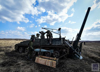 [ẢNH] Pháo binh Nga bất ngờ khai hỏa dữ dội loại cối có thể bắn đạn hạt nhân