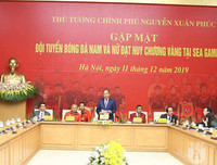 [ẢNH] Toàn cảnh xúc động đón mừng những người hùng của bóng đá Việt Nam