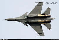 [ẢNH] Sau F/A-18, đến lượt Su-30MKM Malaysia gặp sự cố tại triển lãm LIMA 2019