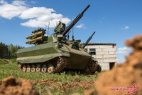 [ẢNH] Được tái triển khai, robot 'tử thần' Uran-9 Nga sẽ phô diễn bản năng sát thủ