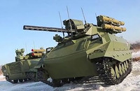 [ẢNH] Được tái triển khai, robot 'tử thần' Uran-9 Nga sẽ phô diễn bản năng sát thủ