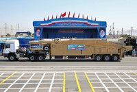 [ẢNH] Iran tuyên bố có hai 