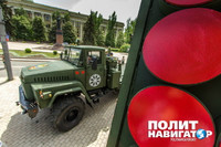 [ẢNH] Ly khai miền Đông dội bão lửa vào quân đội Ukraine bằng pháo phản lực siêu khủng