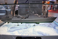 Bản nâng cấp của Gepard 3.9 có sức mạnh sánh ngang Gremyashchy - Dự án 20385