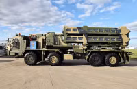 [ẢNH] Không phải S-300 hay S-400 mà S-350 mới là 