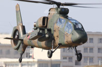 [ẢNH] Phi đội trực thăng OH-1 Ninja Nhật Bản quay lại bầu trời sau...4 năm nằm đất