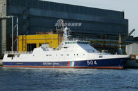 Nga tiếp nhận loạt tàu tuần tra mới được thiết kế dựa trên BPS-500 của Việt Nam