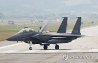 [ẢNH] Sự thật tiêm kích F-15K Hàn Quốc bị rơi do THAAD Mỹ bắn nhầm