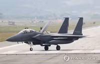 [ẢNH] Sự thật tiêm kích F-15K Hàn Quốc bị rơi do THAAD Mỹ bắn nhầm