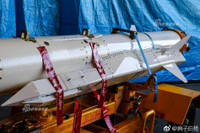 [ẢNH] Trung Quốc 