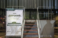 Chiến hạm tàng hình đánh dấu bước đột phá tư duy của ngành đóng tàu quân sự Nga