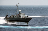 [ẢNH] Sự thật về việc Mỹ không biết chế tạo tàu tên lửa tấn công nhanh