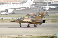 [ẢNH] Lai lịch bất ngờ của 24 chiến đấu cơ Pháp trong không quân Iran