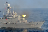 [ẢNH] Sau Pohang, Việt Nam có thể được nhận chiến hạm Ulsan của Hàn Quốc?