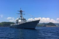 [ẢNH] Chiến hạm Mỹ mang tên lửa Tomahawk tuần tra áp sát Hoàng Sa