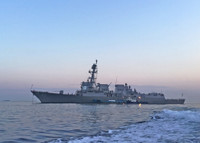 [ẢNH] Chiến hạm Mỹ mang tên lửa Tomahawk tuần tra áp sát Hoàng Sa