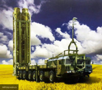 [ẢNH] Nga bán công nghệ S-500 Prometheus cho Thổ Nhĩ Kỳ chính là bán cho Mỹ?