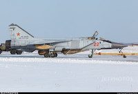 [ẢNH] Nga rút lại S-300, cung cấp 