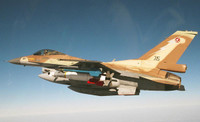 [ẢNH] Tiêm kích F-16 Israel bật tăng lực chạy trốn khi bị S-300 Syria 
