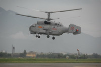 Nga giới thiệu gói nâng cấp cực mạnh giúp trực thăng săn ngầm có thể bắn tên lửa chống hạm