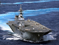 [ẢNH] Trung Quốc lo ngại khi Nhật Bản chính thức có tàu sân bay đầu tiên từ sau thế chiến