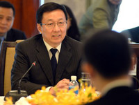 Danh sách ban lãnh đạo cao cấp nhất của Đảng Cộng sản Trung Quốc vừa được công bố