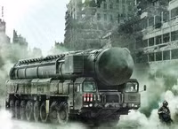 [ẢNH] Nga bất ngờ phóng tên lửa hạt nhân ngay trong đêm