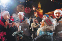 Khám phá văn hóa đặc sắc thế giới qua những phong tục đón năm mới