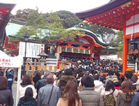 Khám phá văn hóa đặc sắc thế giới qua những phong tục đón năm mới