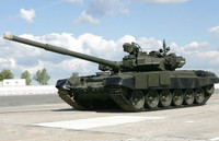 [ẢNH] Sức mạnh từ 'chiến tăng' T-90S Việt Nam vừa xuất hiện