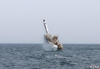 [ẢNH] Lộ diện tàu ngầm tên lửa đạn đạo thế hệ mới của Triều Tiên