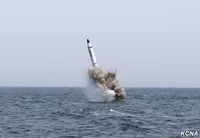 [ẢNH] Lộ diện tàu ngầm tên lửa đạn đạo thế hệ mới của Triều Tiên