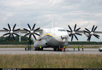 [ẢNH] Máy bay vận tải cánh quạt lớn nhất thế giới của Nga chở vũ khí bí mật tới Syria?