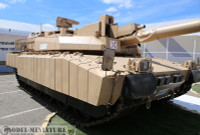 [ẢNH] Lắp đại pháo 140mm, siêu tăng Pháp nhảy vọt ngoạn mục trên bảng xếp hạng