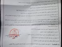 [ẢNH] Đồng minh Mỹ tại Syria bất ngờ mở đường sống cho IS, điều gì đang xảy ra?